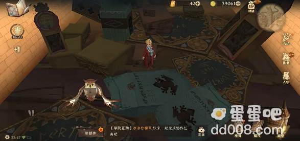 《哈利波特魔法觉醒》进入有求必应屋方法介绍
