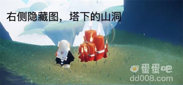 《光遇》2021年9月23日大蜡烛位置分布分享