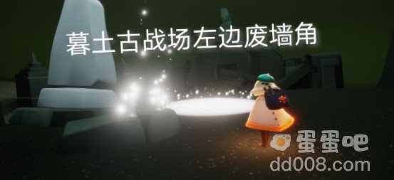 《光遇》9月23日常任务完成攻略分享