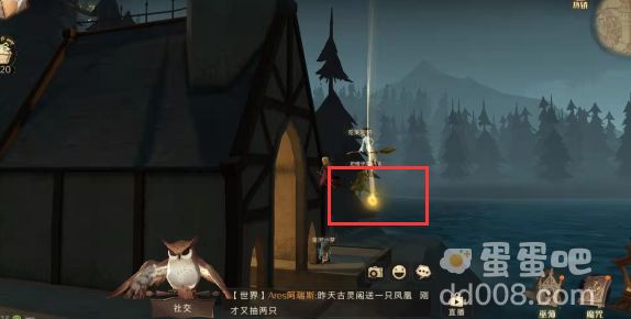 《哈利波特魔法觉醒》拼图寻宝第二期9月23日线索位置