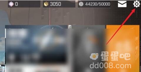 《少女前线：云图计划》兑换码入口位置介绍