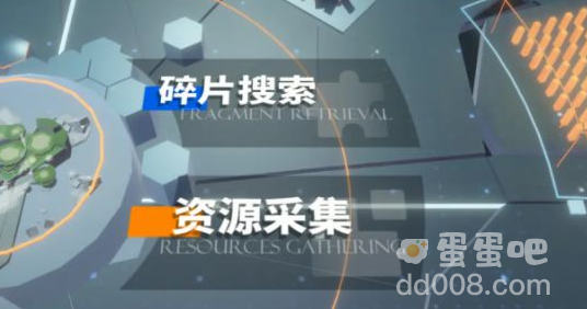 《少女前线：云图计划》系统玩法介绍
