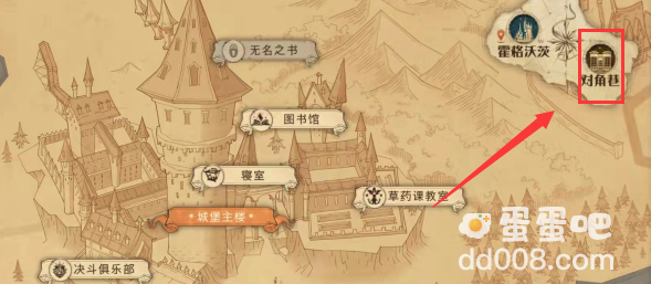 《哈利波特魔法觉醒》拼图寻宝第二期9月26日线索位置