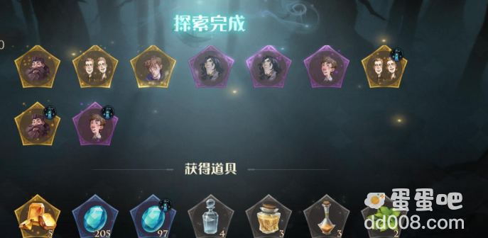 《哈利波特魔法觉醒》菲利乌斯回响获取方式