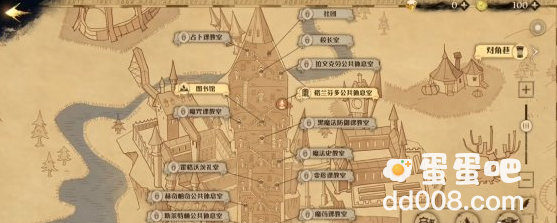 《哈利波特魔法觉醒》幸运轮盘玩法攻略