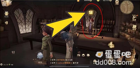 《哈利波特魔法觉醒》拼图寻宝第二期9月28日线索位置汇总