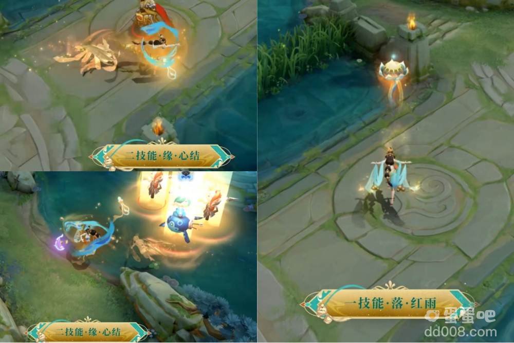 《王者荣耀》貂蝉敦煌皮肤技能特效介绍