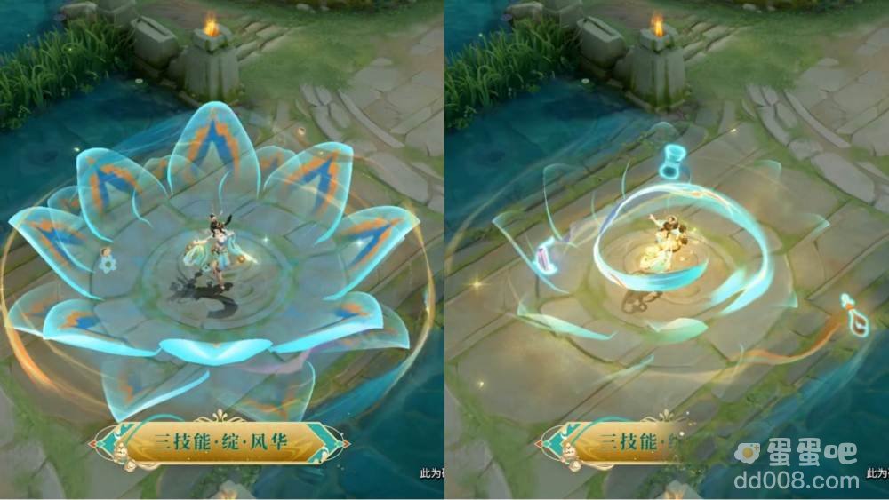 《王者荣耀》貂蝉敦煌皮肤技能特效介绍