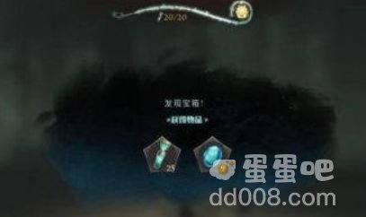 《哈利波特魔法觉醒》回响晶石获取方法介绍