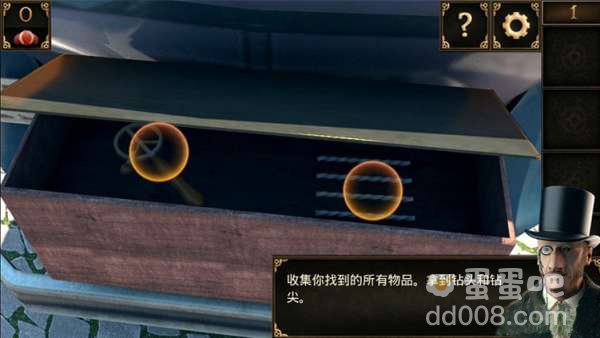 《密室逃脱10：侦探风云》第1关通关攻略