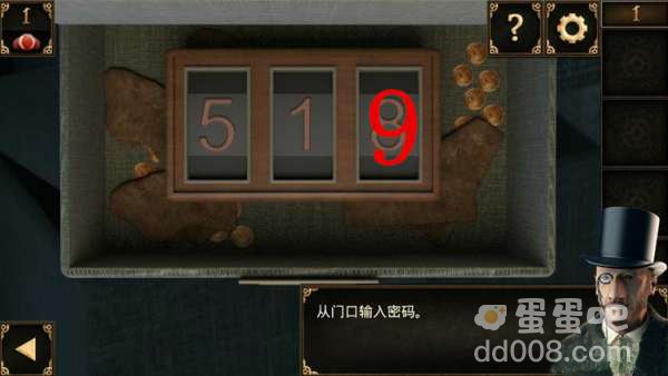 《密室逃脱10：侦探风云》第1关通关攻略