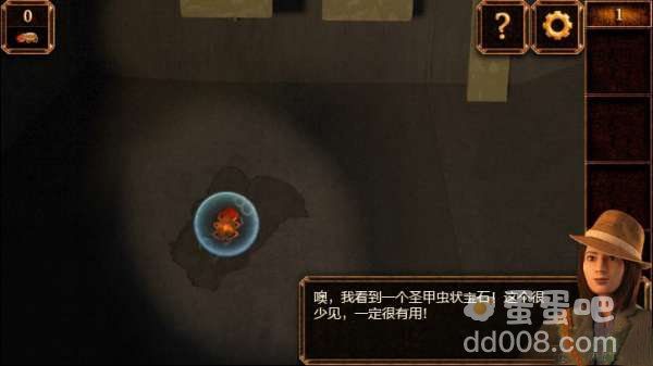 《密室逃脱11：逃出神秘金字塔》第1关通关攻略
