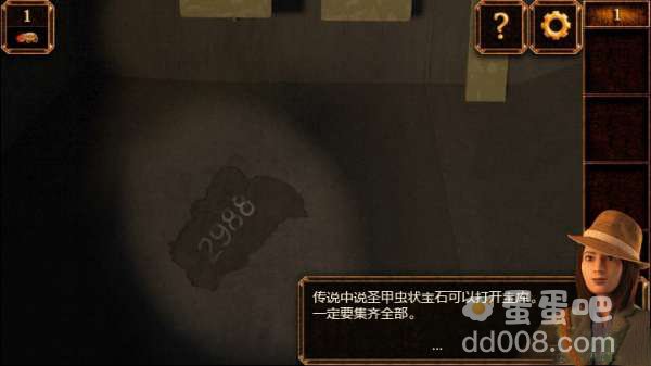 《密室逃脱11：逃出神秘金字塔》第1关通关攻略