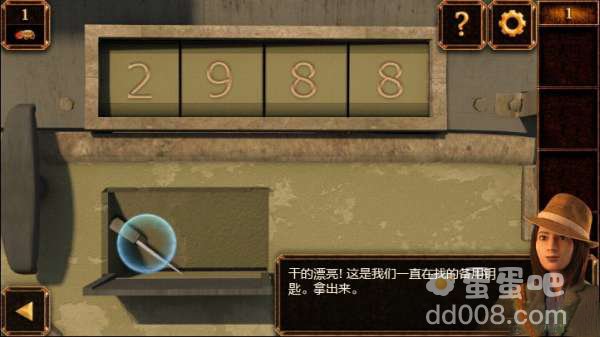 《密室逃脱11：逃出神秘金字塔》第1关通关攻略