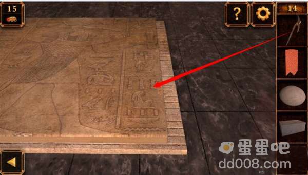 《密室逃脱11：逃出神秘金字塔》第14关通关攻略