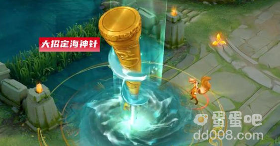 《王者荣耀》孙悟空孙行者皮肤技能特效介绍