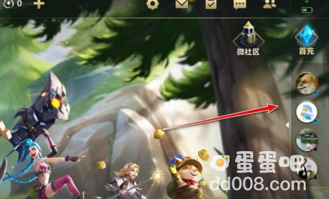 《英雄联盟手游》隐身方法介绍