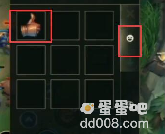 《英雄联盟手游》点赞方法介绍