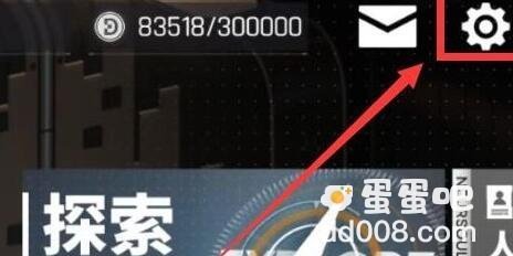 《少女前线：云图计划》10月最新兑换码分享