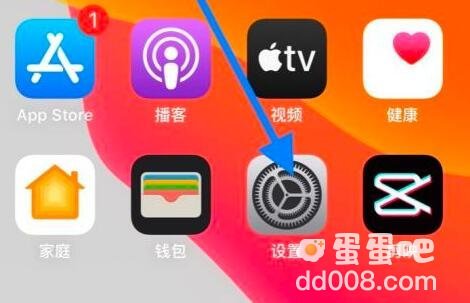 《微信》关闭读取相册方法介绍
