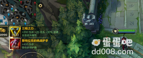 《英雄联盟手游》装备购买机制介绍
