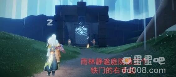 《光遇》2021年10月11日季节蜡烛位置分布分享