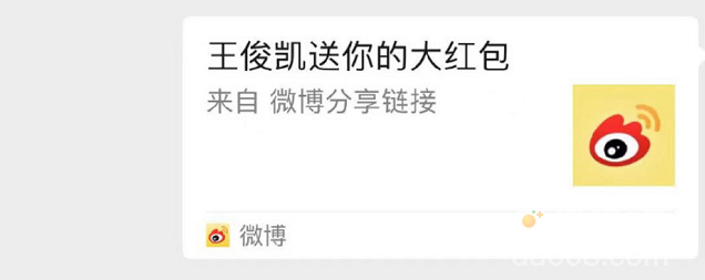 《英雄联盟手游》5英雄2皮肤红包活动攻略