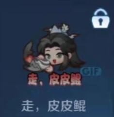 《王者荣耀》六周年庆限定皮肤介绍
