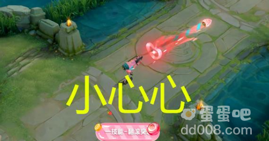 《王者荣耀》孙尚香水果甜心优化皮肤技能特效介绍