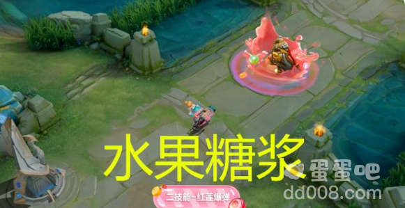 《王者荣耀》孙尚香水果甜心优化皮肤技能特效介绍