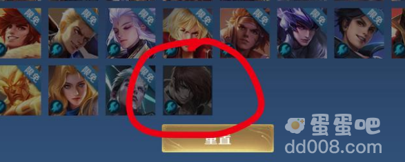 《王者荣耀》八神庵上线时间介绍