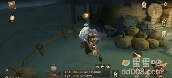 《哈利波特魔法觉醒》世界探索任务攻略