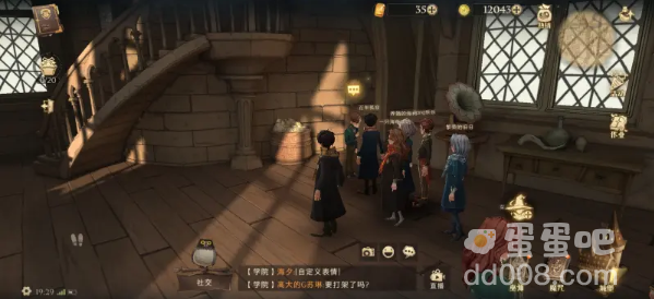 《哈利波特魔法觉醒》世界探索任务攻略