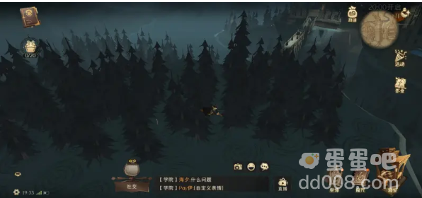《哈利波特魔法觉醒》世界探索任务攻略