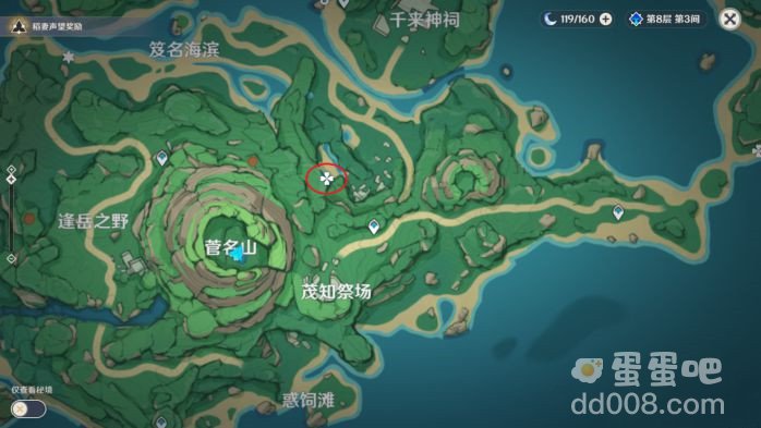 《原神》宝藏图四个碎片位置分享