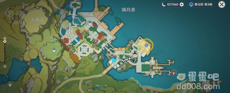 《原神》愿望任务触发流程介绍