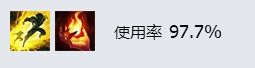 《英雄联盟手游》潮汐海灵菲兹介绍
