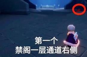《光遇》2021年10月20日大蜡烛位置分布分享