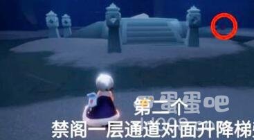 《光遇》2021年10月20日大蜡烛位置分布分享