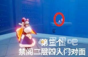 《光遇》2021年10月20日大蜡烛位置分布分享