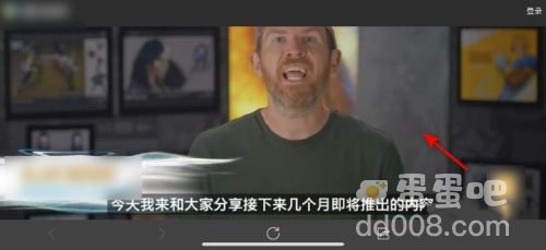 《英雄联盟手游》开发者日记观看方法介绍