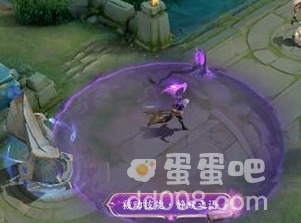 《王者荣耀》司马懿暗渊魔法皮肤技能特效介绍