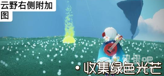 《光遇》10月22日常任务完成攻略分享