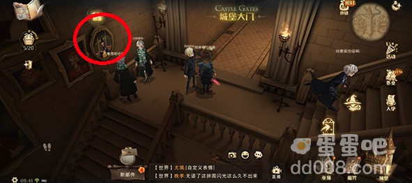 《哈利波特魔法觉醒》拼图寻宝10月22日线索（1）