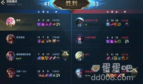 《英雄联盟手游》一直更新解决方法介绍