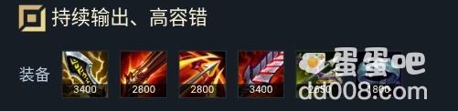 《英雄联盟手游》暴走萝莉金克丝介绍