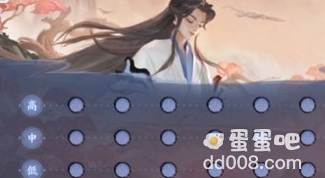 《王者荣耀》庄周弹琴琴谱分享