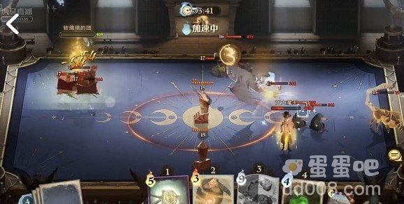 《哈利波特魔法觉醒》万圣节礼包兑换码领取方式介绍