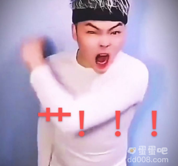 哥谭噩梦是什么梗