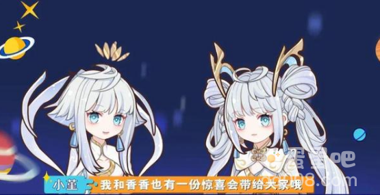 《王者荣耀》孙尚香异界灵契皮肤爆料一览